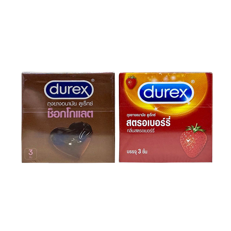 泰国进口正品杜蕾斯Durex限定避孕套巧克力味草莓味颗粒安全套byt-图3