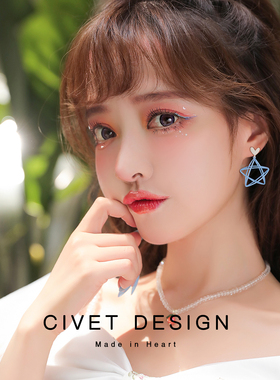 civet可爱925银女镂空五角星耳环