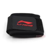 Li Ning, баскетбольные напульсники для бадминтона, теннисный волейбольный крем для рук для спортзала, удерживающее тепло защитное снаряжение подходит для мужчин и женщин