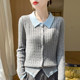 Spring and Autumn Knitted Fake Two-piece Cardigan Women's Lapel Color Block Embroidered Twist Sweater Loose Solid Color Knitted Jacket Top