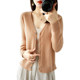 Off-season clearance spring and autumn new V-neck cashmere cardigan for women
