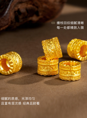 中银鑫行黄金转运珠腰缠万贯小蛮腰吊坠工艺时尚百搭节日礼物女友