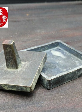 优质纯铜铜器铜印章雷霆都司铜扭印4.6CM印面送印盒