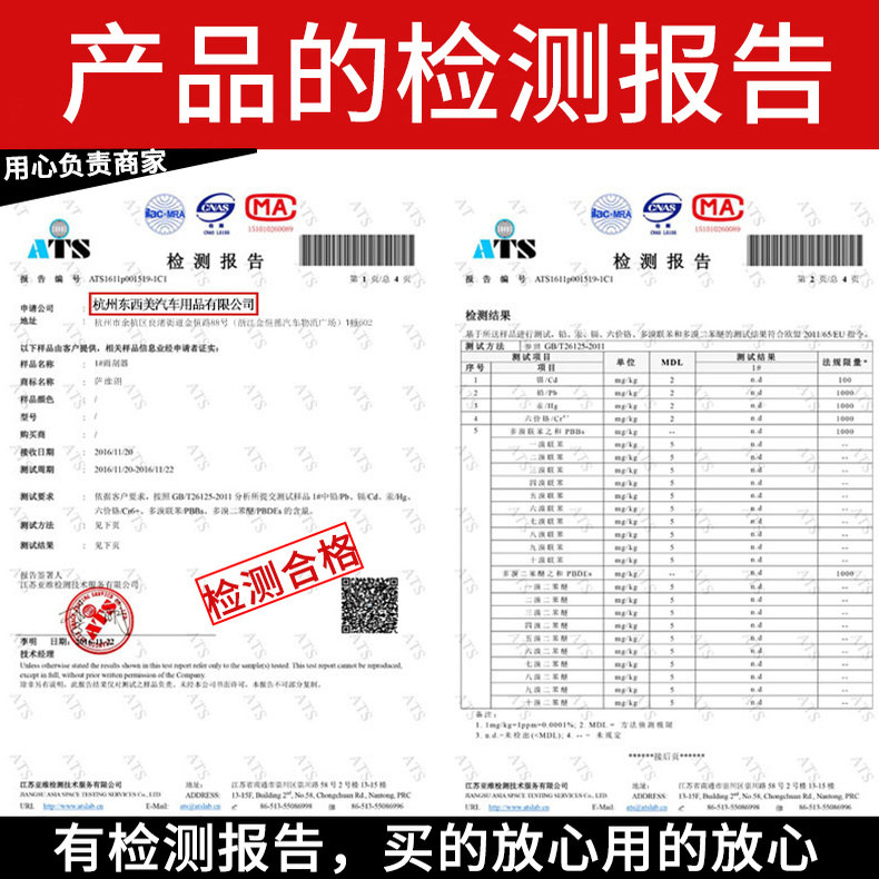 汽车有骨雨刮器专用替换胶条前雨刷片静音通用型单层胶条雨刷器,淘宝优惠券,粉丝福利购,淘宝优惠卷