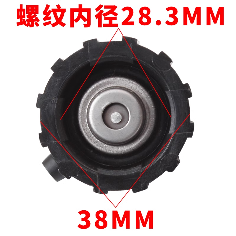适用阿普利亚GPR125GPR150膨胀箱盖叉车配件副水箱盖子防冻液盖子 - 图2