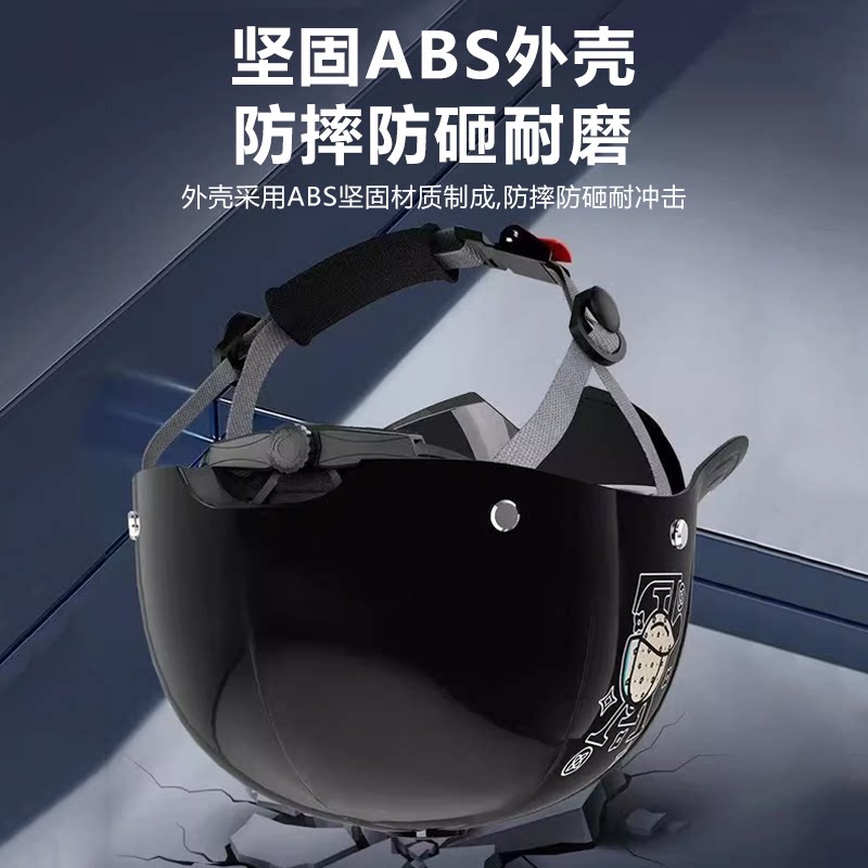 Peaked cap helmet with extended brim for sun protection and breathability