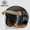 Autumn and winter electric vehicle thermal helmet