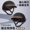 3C certified new national standard electric vehicle helmet