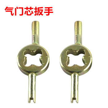 Pure brass valve core car tire bike ຍານພາຫະນະ electric motor motor valve needle tire valve wrench key