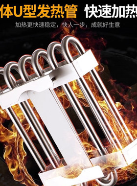 鸡排炸鸡商用大容量台式油条炸锅