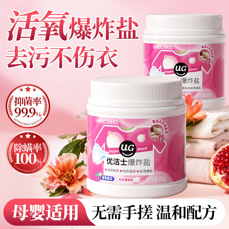 图4