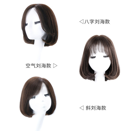 千姬假发女短发真发全头套式短发波波头圆脸自然真发套 - 图3