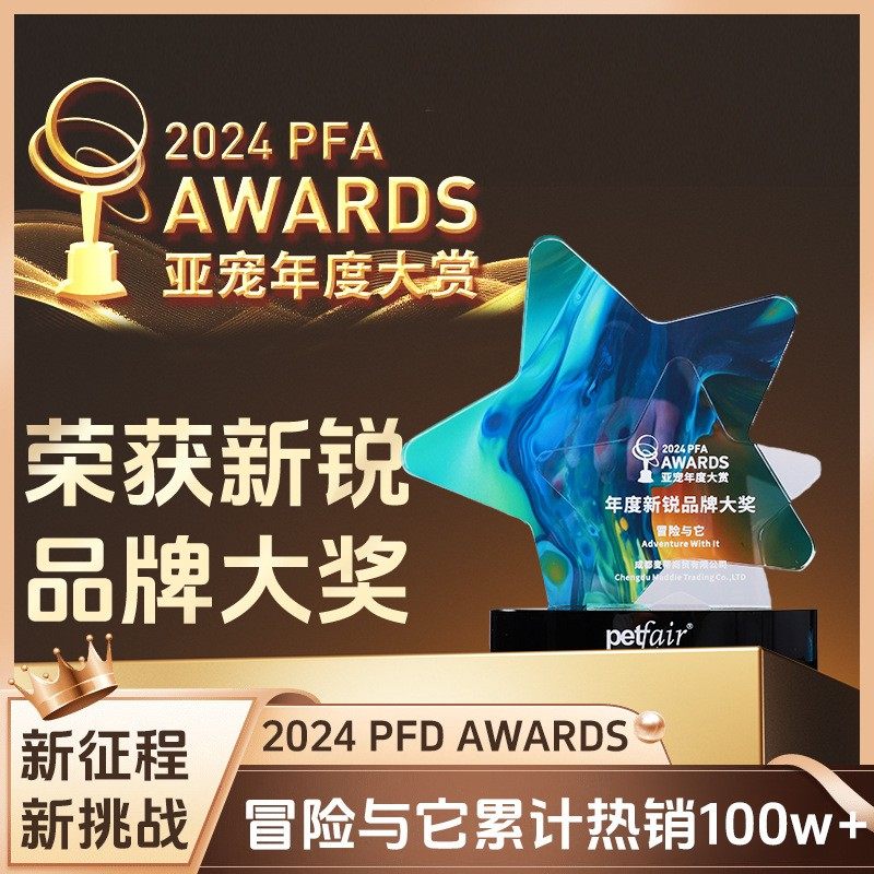 冒险与它猫咪主食猫条15g*12支全猫通用鸡肉花青素蛋黄猫咪湿粮条,淘宝优惠券,粉丝福利购,淘宝优惠卷