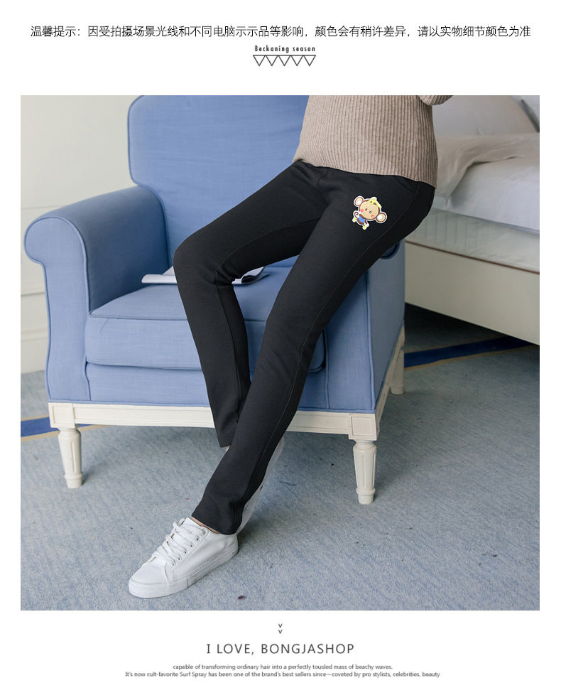 孕妇裤春秋2020新款潮妈休闲裤子 添禧孕妇直筒裤