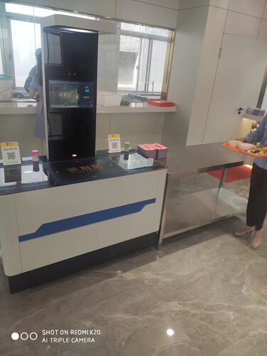 菜品识别智慧食堂无人团餐系统餐盘识别图像识别校园餐厅自助结算 - 图2