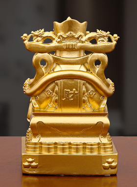 中式迷你财神爷小摆件家居客厅装饰树脂工艺品财神爷供奉神像