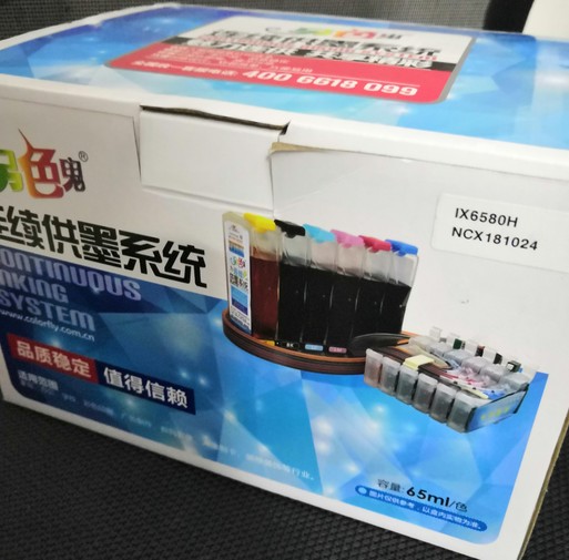 佳能IP4980 IP4880 IX6580另色鬼连供系统 含芯片带墨水