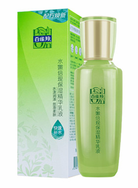 精华乳液精华乳液水嫩倍现百雀羚