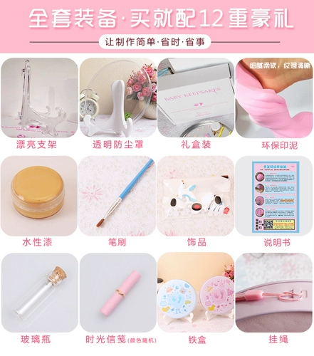 Детские отпечатки рук и ног, чернильная подушечка, детская модель рук для новорожденных, сувенир, подарок на день рождения