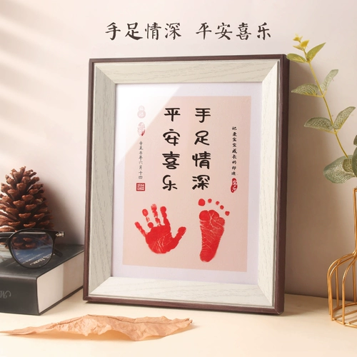 Детские отпечатки рук и ног для младенца, сувенир, подарок на день рождения