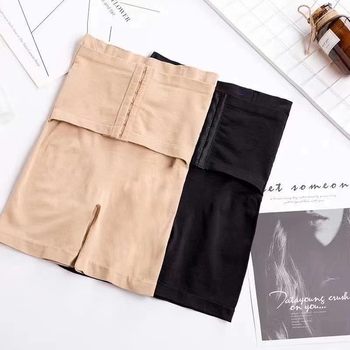 Enlarged Lightning Slim Pants Youthful Small Waist Three-Browed High Waist Controlling Pants Girdle Graphene File Pants Safety Pants