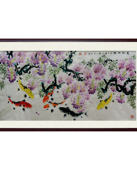周星辰国画纯手绘紫藤鱼惠风和畅家居挂画客厅办公室聚财旺宅吉祥