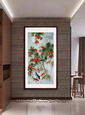 周星辰国画纯手绘石榴鱼锦鲤多福图四尺竖幅公司客厅玄关家居挂画