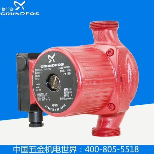 丹麦格兰富循环泵UPS25-80生活循环泵暖气锅炉回水泵UPB25-8 - 图1