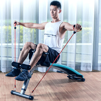 SHUA Shuhua Multi-functional supine board Home Sit-up Fitness Equipment Dumbbells Stool Abs Bodybuilding Web 575