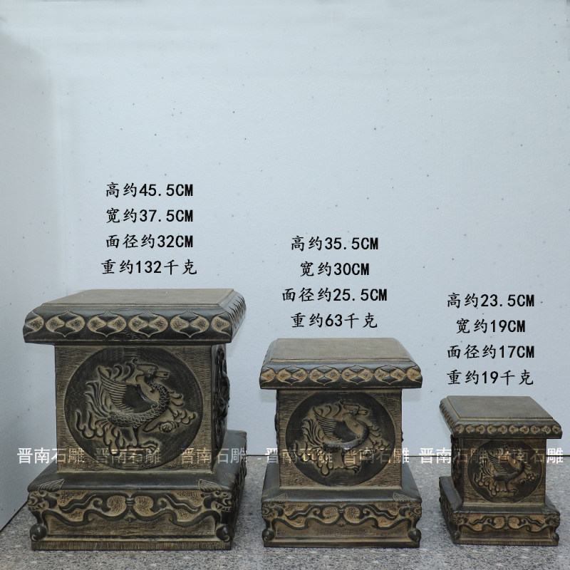 仿古石雕山西青石民俗怀旧手工雕刻神兽柱墩石墩茶壶底座壶拖摆设,淘宝优惠券,粉丝福利购,淘宝优惠卷