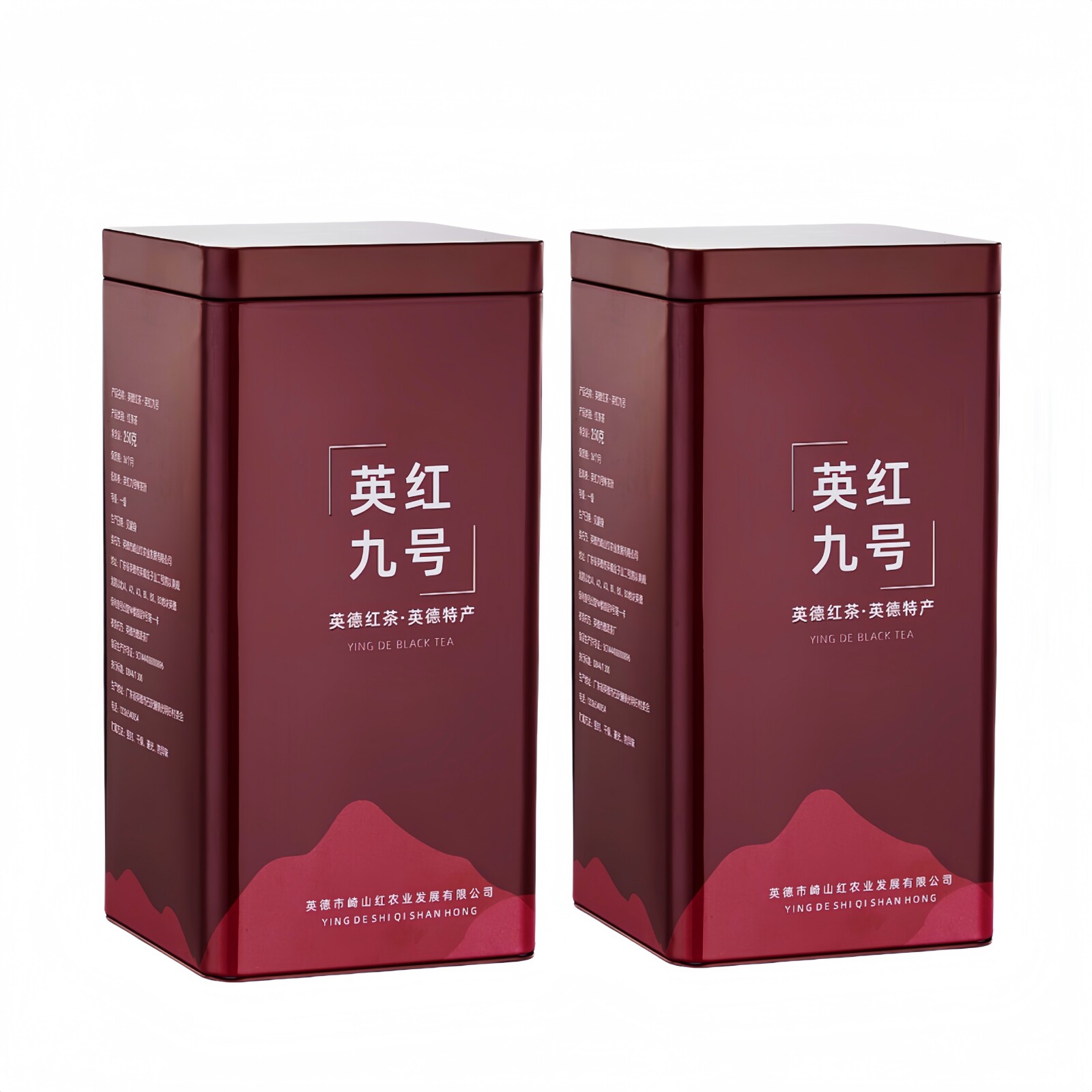 新茶高山老树英德红茶英红九号红茶浓香型春茶耐泡一斤2罐原产地,淘宝优惠券,粉丝福利购,淘宝优惠卷