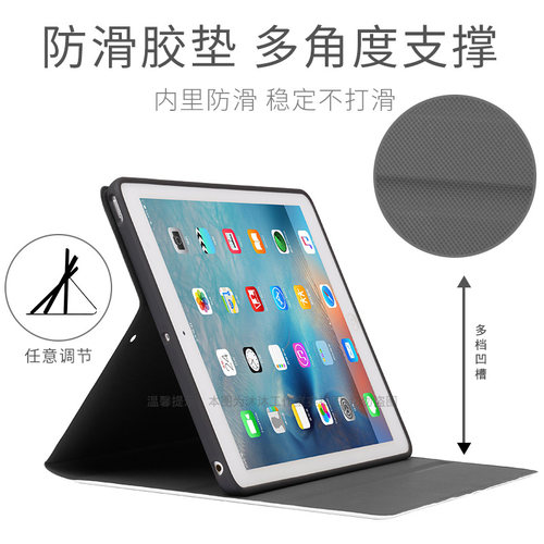 A20适用K20小度智能学习K16平板M10/A20/G12/G16/G20保护套S12/S16/K36保护壳Z20 PLUS皮套XDH防摔pro全包K30 - 图2