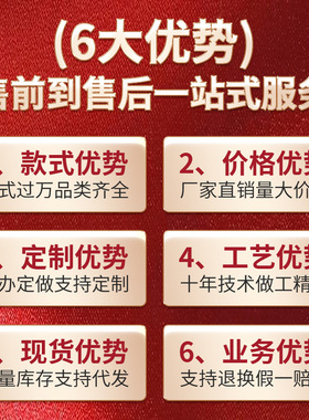 天然雄黄砂配晶体朱砂手链女含量圆珠手串8-20mm散珠