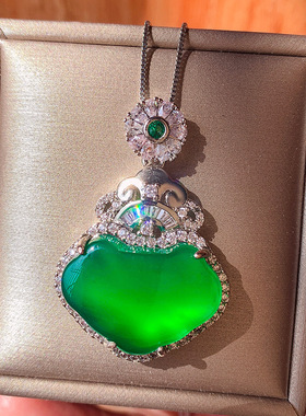 无事牌玉髓如意吊坠女