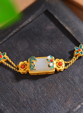 银镶和田玉方形珐琅配多宝手链