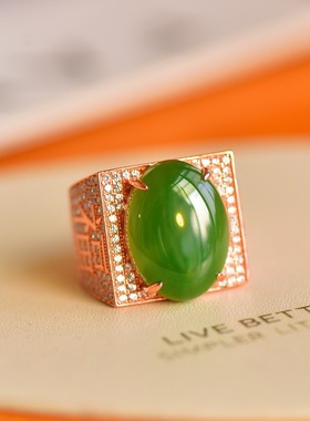 s925银镶和田玉碧玉蛋面福字戒指