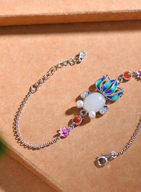 和田玉蛋面年年有余珐琅多宝手链