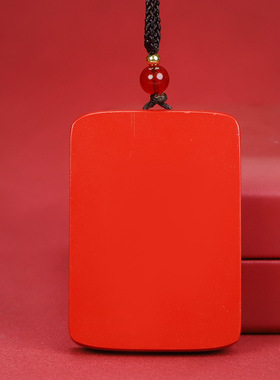 直播间货源爆款彩绘唐卡朱砂吊坠平安牌 红砂财神生肖龙牌挂件