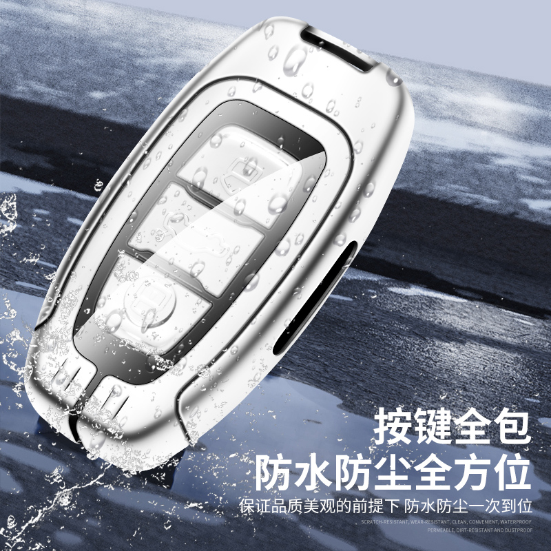 红旗EQM5车钥匙套2023款全新E-QM5 PLUS汽车锁匙包专用品包套男23 - 图1