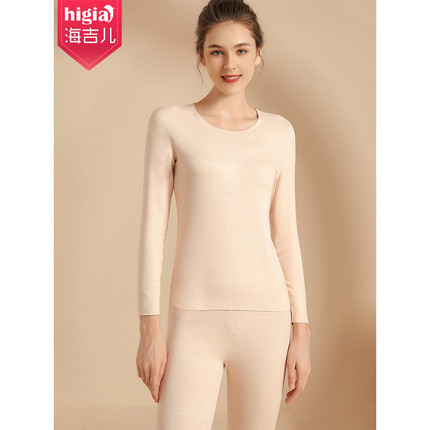 冬新男女保暖内衣套装德绒加厚绒热无痕羽毛蛋白秋衣裤棉毛衫裤