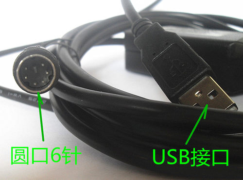 适用三菱Q系列PLC的编程电缆 三菱Q系列与电脑通迅线 USB-QC30R2 - 图1
