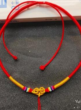 手工编织宝宝吊坠绳半成品手链