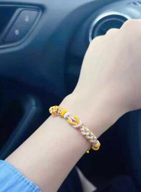 手绳编织莫相离桃花手绳半成品DIY硬金粉色闺蜜手绳可爱礼物