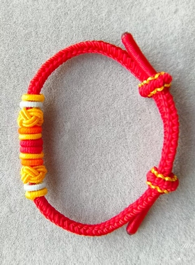 红绳手链半成品diy可穿珠黄金婴儿童串路路通转运珠本命年手绳女