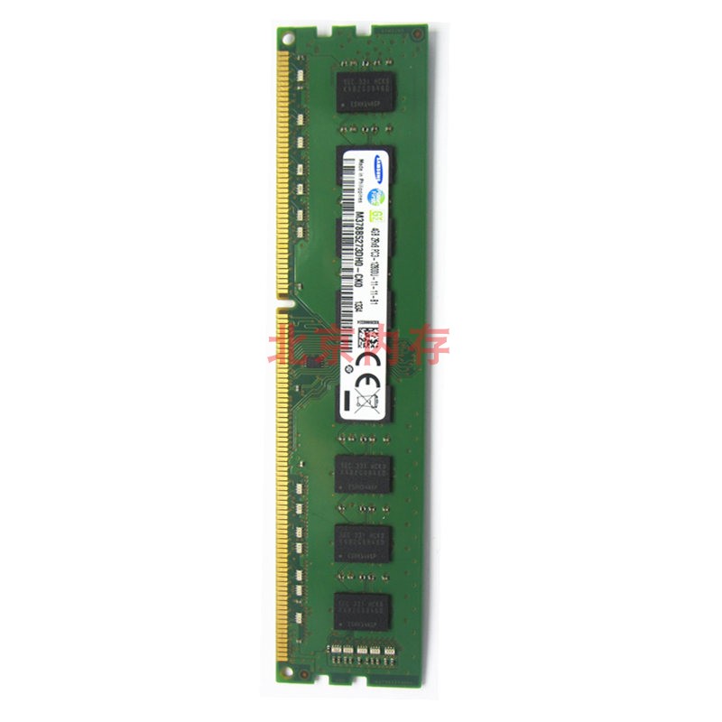 三星 8G 4G 2G DDR3 1066 1333 1600 1866 台式机电脑内存条 - 图1