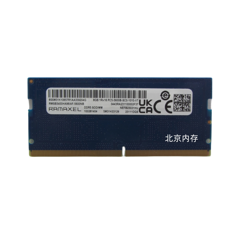 Ramaxel 记忆科技 32G 16G 8G DDR5 4800 5600 笔记本电脑内存条 - 图0