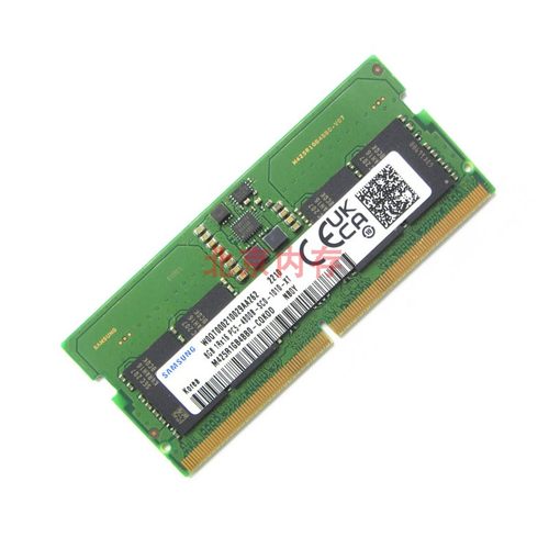 三星 8G 16G 32G DDR5 4800 5600 MHZ笔记本电脑内存条-图2