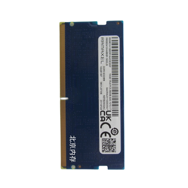 Ramaxel 记忆科技 32G 16G 8G DDR5 4800 5600 笔记本电脑内存条 - 图2