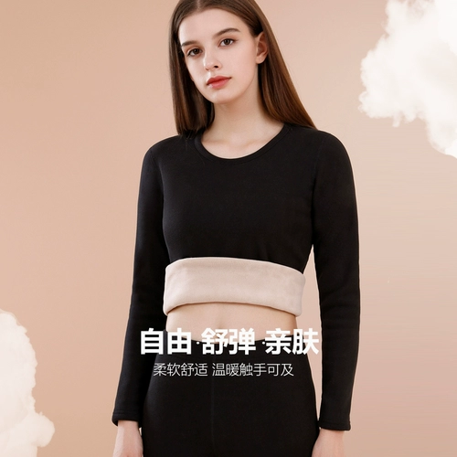 Бархатное удерживающее тепло нижнее белье, утепленный комплект, термобелье, цветной зимний свитер, увеличенная толщина