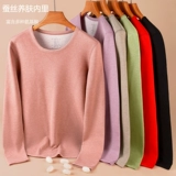 Кашемировое удерживающее тепло нижнее белье подходит для мужчин и женщин, комплект, флисовое бархатное термобелье, зимний свитер, увеличенная толщина